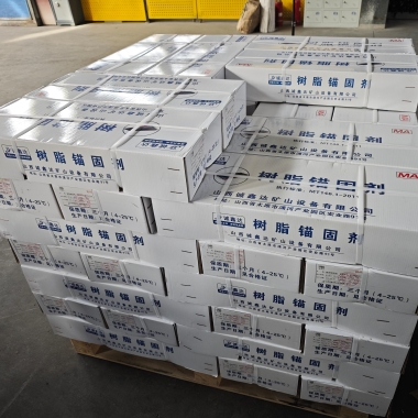 树脂锚杆锚固剂